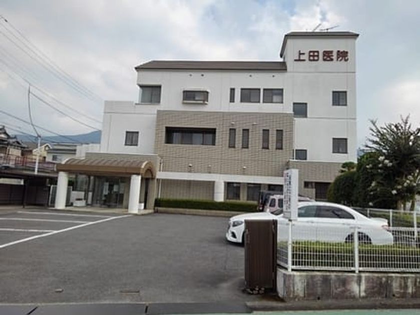Naikan18 20221008000000 945x630