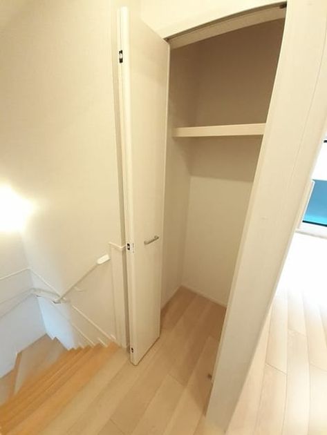 Naikan5 20221129000000 945x630