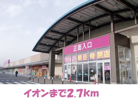 Naikan13 20181009000000