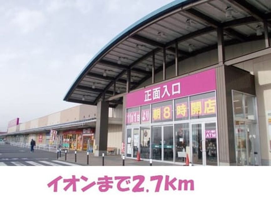Naikan13 20181009000000 945x630