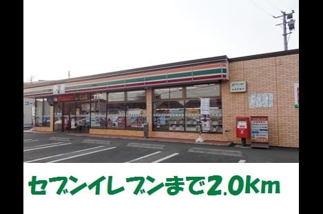 Naikan15 20181009000000