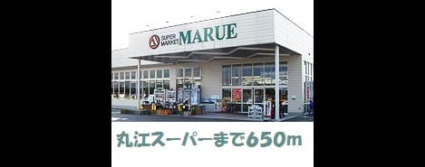 Naikan16 20181009000000