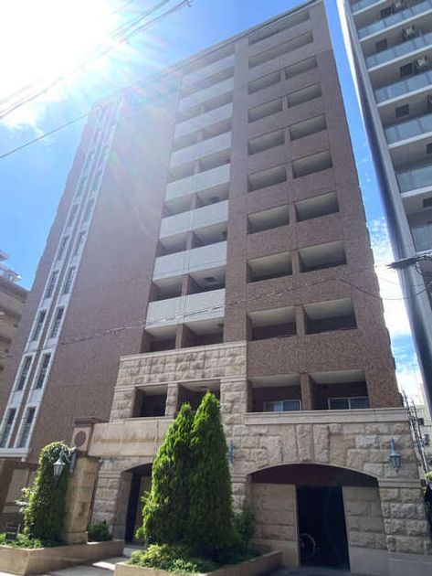 Naikan6 20260828115901 945x630