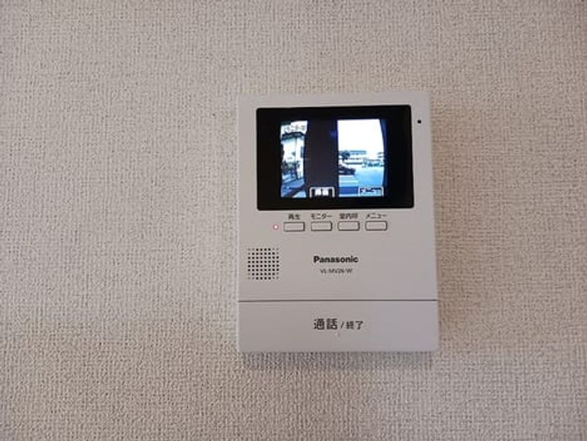 Naikan10 20260908000000 945x630