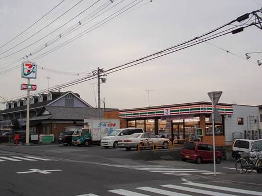 Naikan14 20220302000000 945x630