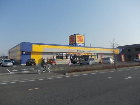 Naikan17 20220302000000
