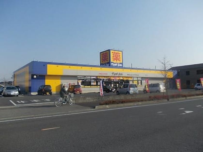 Naikan17 20220302000000 945x630