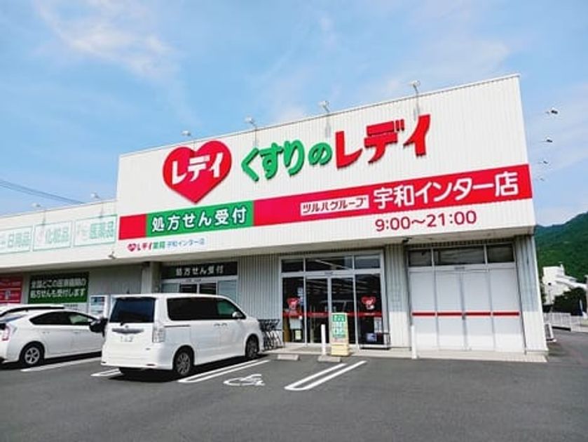 Naikan2 20250702000000 945x630