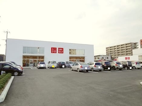 Naikan14 20210910000000