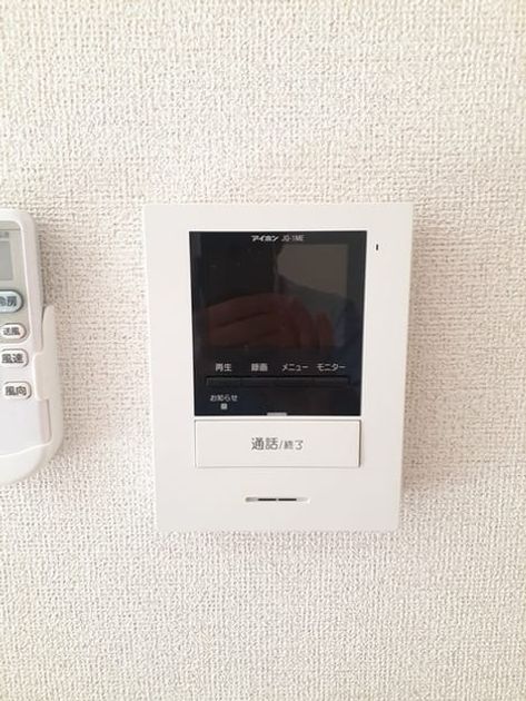 Naikan3 20211026000000 945x630