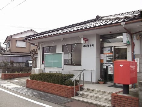 Naikan16 20201026000000