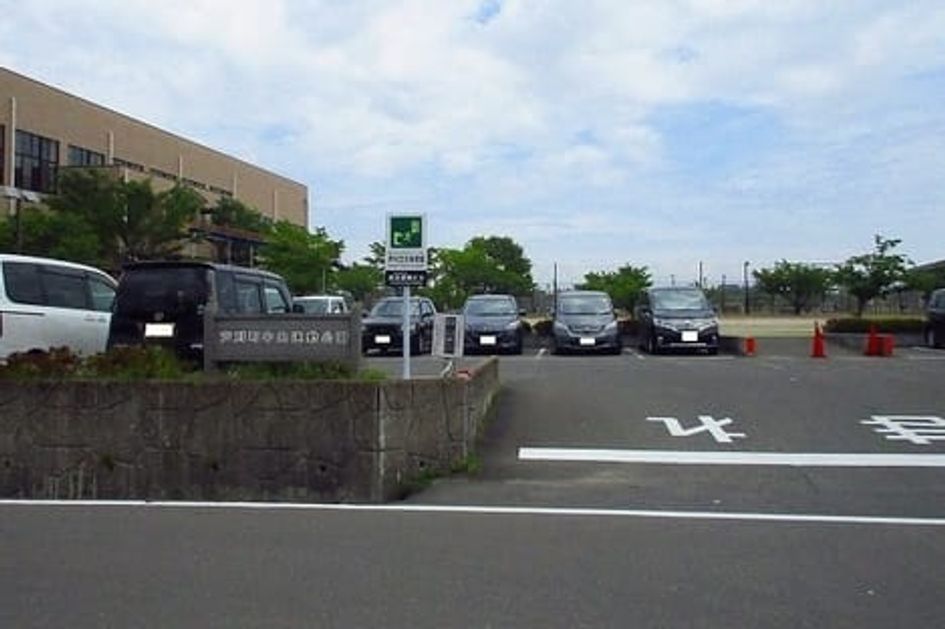 Naikan18 20200221000000 945x630