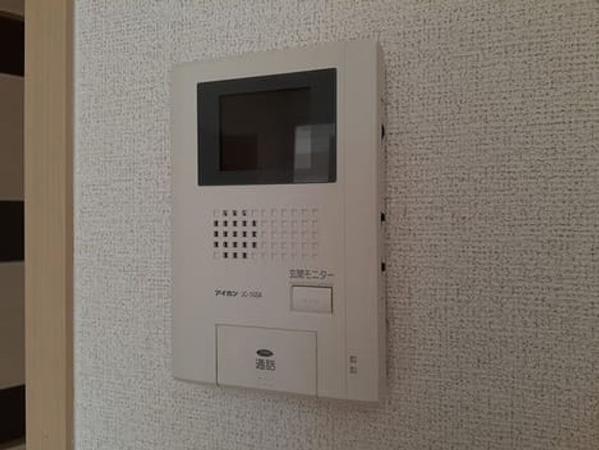 Naikan12 20221028000000 945x630