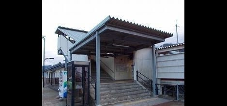 Naikan16 20250306000000