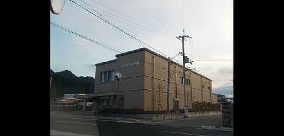 Naikan17 20250306000000 945x630