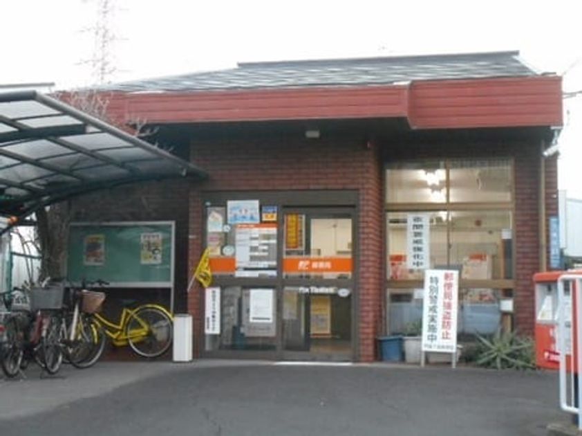 Naikan17 20250117000000 945x630
