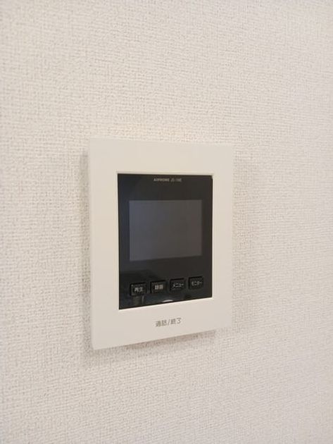 Naikan10 20250317000000 945x630