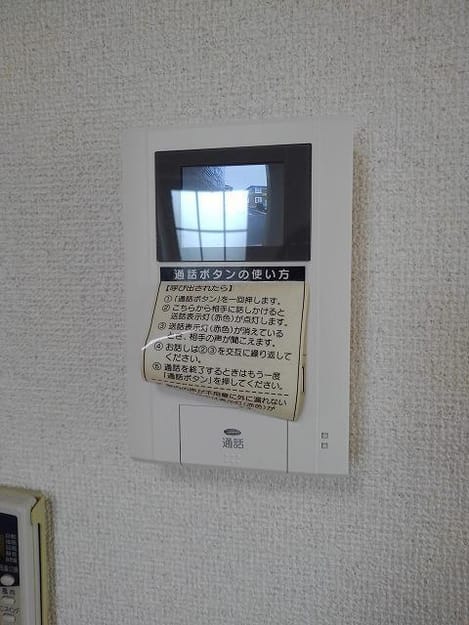 Naikan10 20190410000000