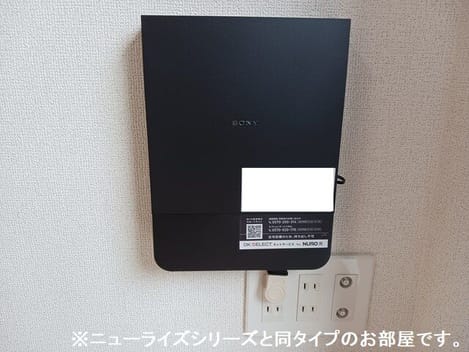 Naikan10 20260820000000