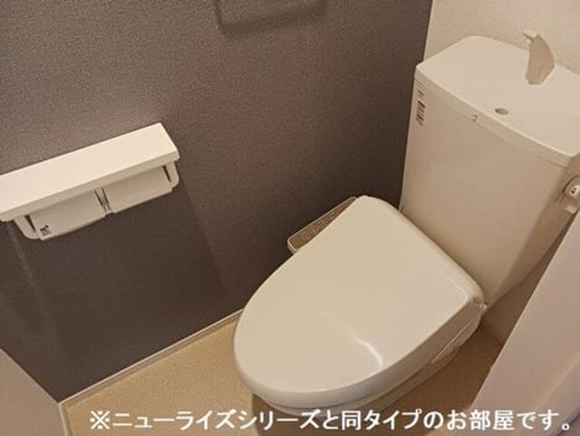 Naikan5 20260820000000 945x630