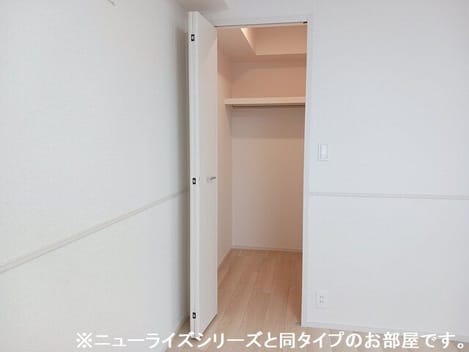 Naikan7 20260820000000