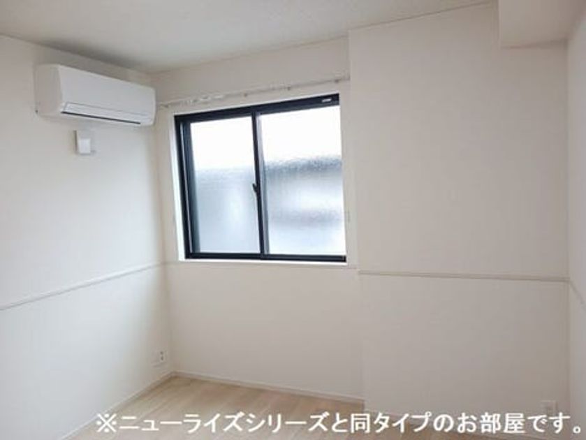 Naikan8 20260820000000 945x630
