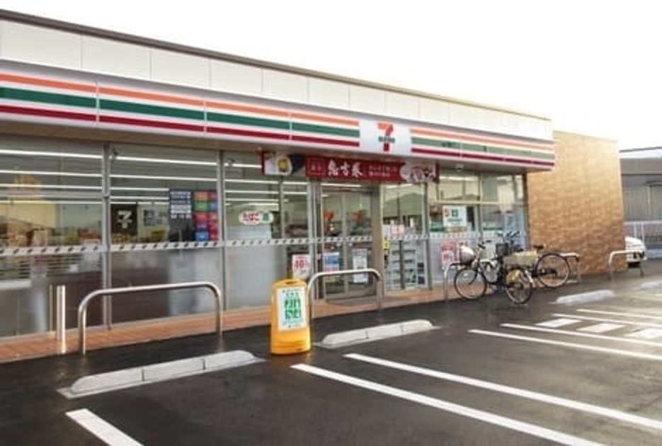 Naikan13 20220803000000 945x630
