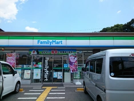 Naikan14 20200122000000
