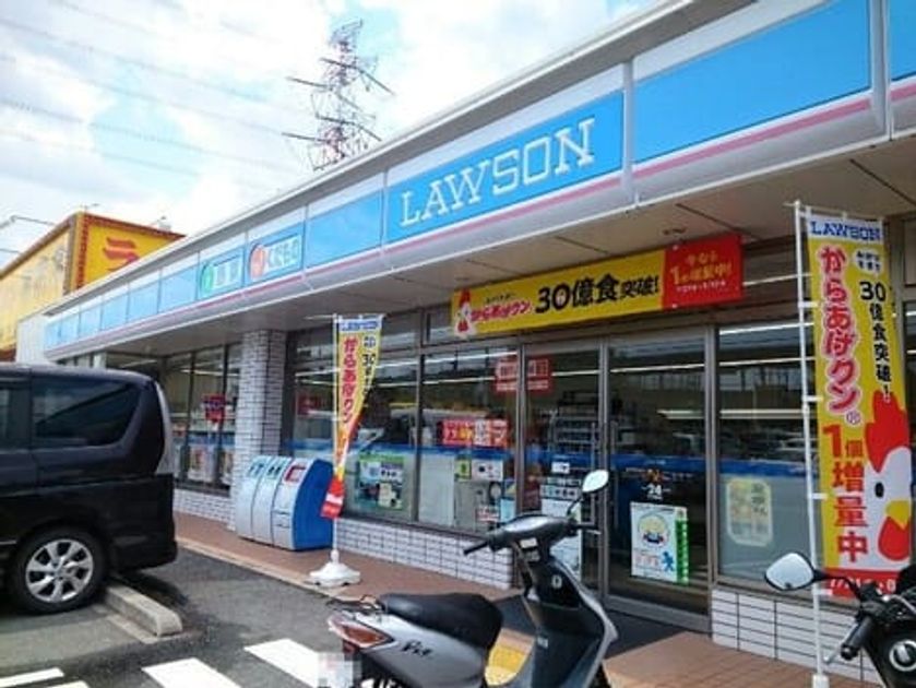 Naikan15 20200122000000 945x630