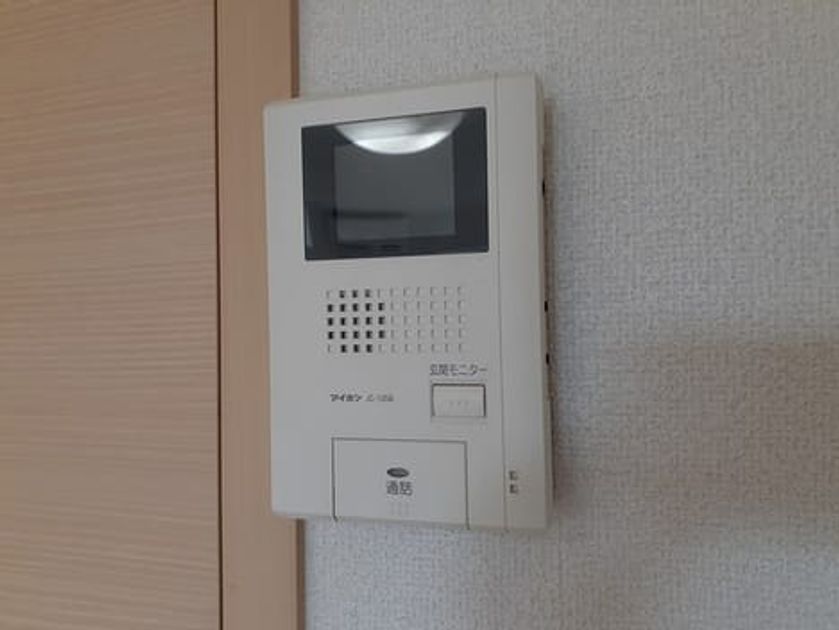 Naikan9 20240906000000 945x630