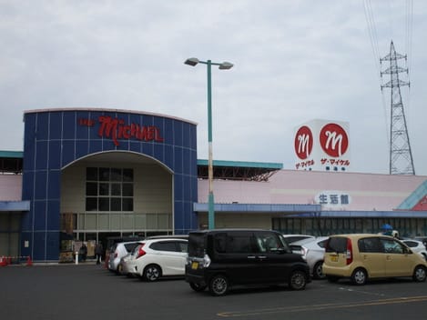 Naikan13 20200207000000