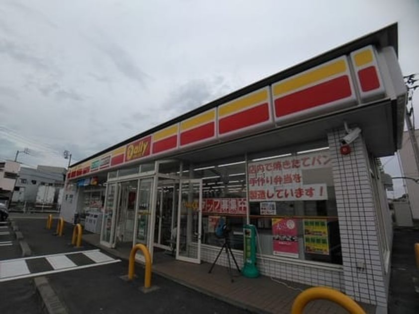 Naikan16 20210219000000 945x630