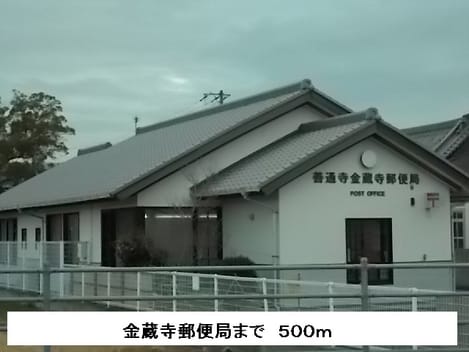 Naikan18 20161111000000