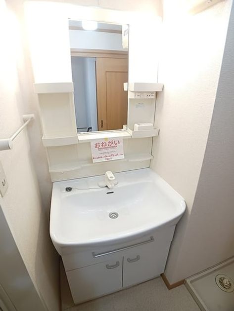 Naikan9 20261029000000 945x630