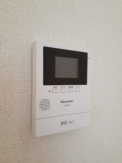 Naikan12 20240701000000 945x630