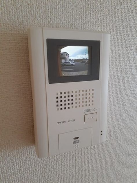 Naikan8 20220319000000 945x630