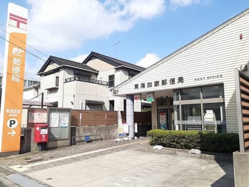 Naikan15 20240419000000 945x630