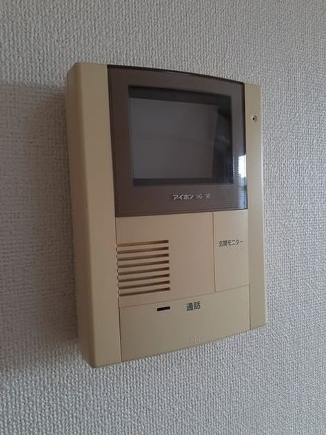 Naikan10 20220214000000 945x630
