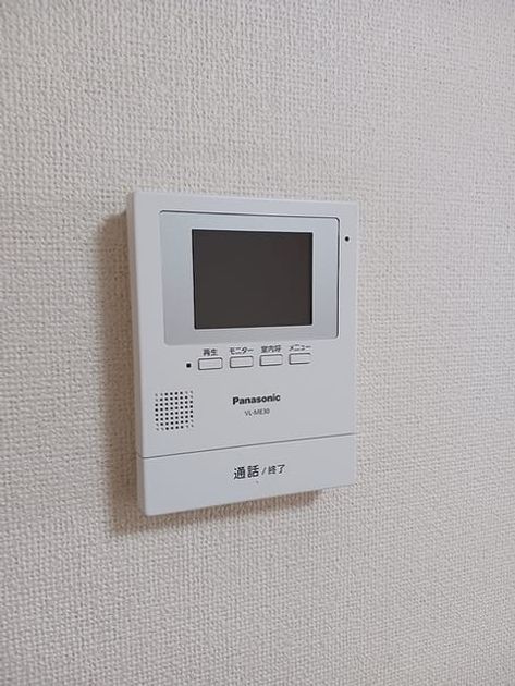 Naikan10 20261014000000 945x630