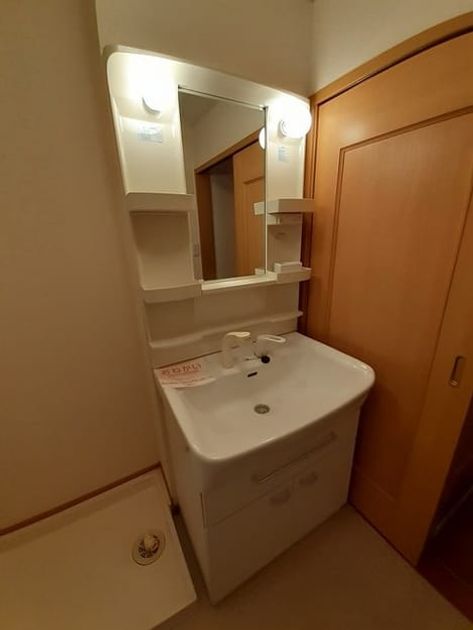 Naikan4 20220214000000 945x630