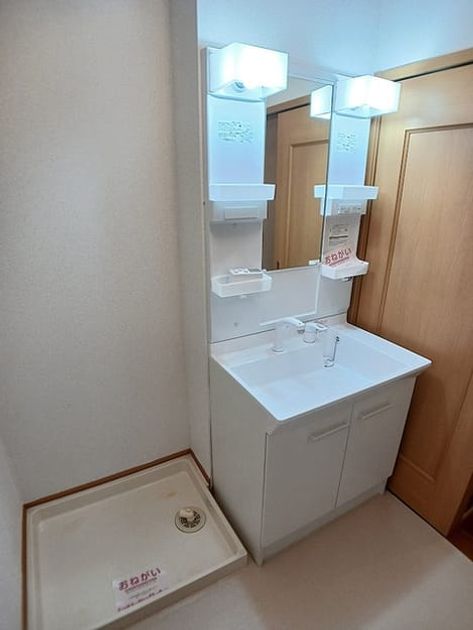 Naikan4 20261014000000 945x630