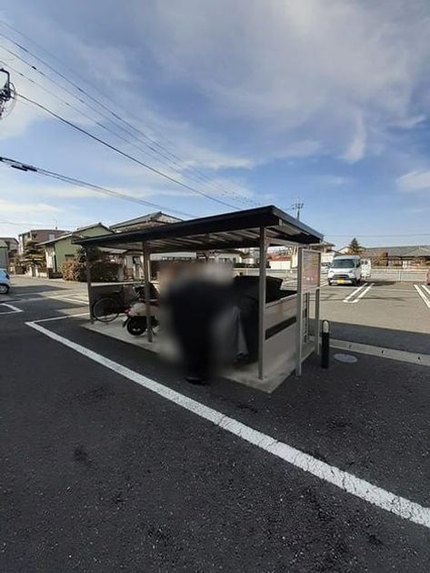Naikan8 20220214000000 945x630
