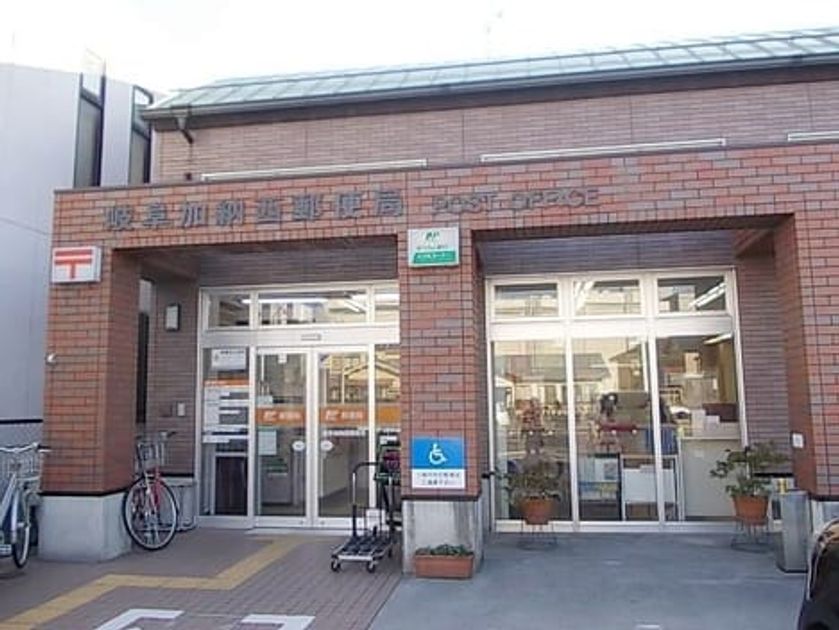 Naikan18 20250516000000 945x630