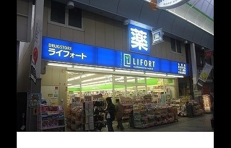 Naikan17 20220915000000