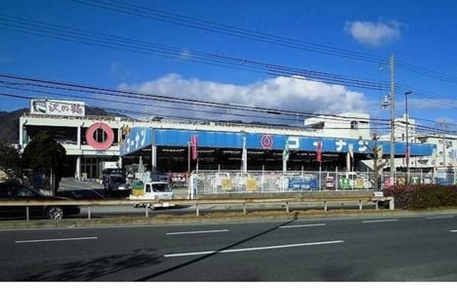 Naikan18 20220915000000 945x630