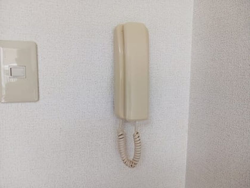 Naikan8 20260907000000 945x630