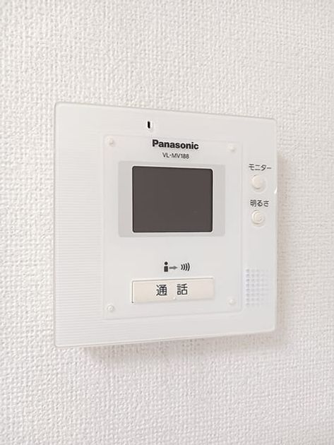 Naikan10 20260929000000 945x630