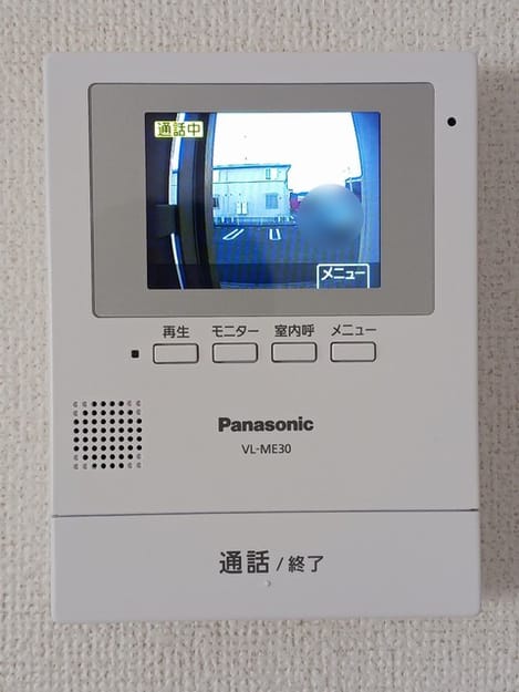 Naikan12 20260806000000
