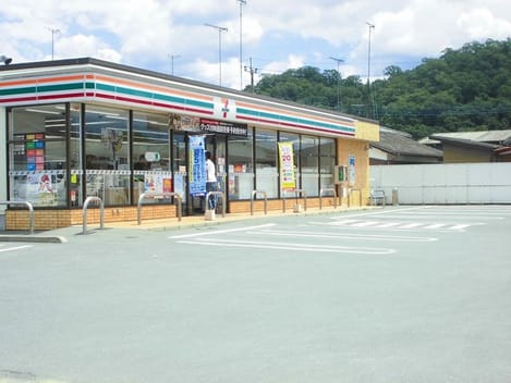 Naikan15 20200128000000