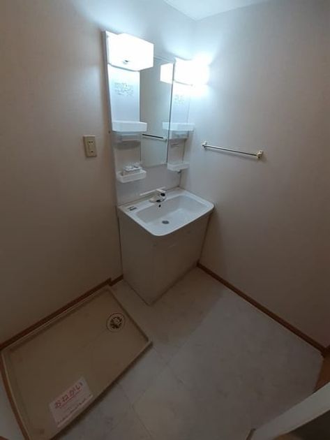 Naikan4 20210908000000 945x630